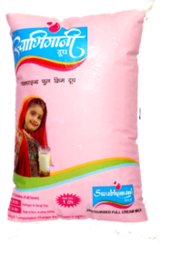 Buffalo Milk - Image 2