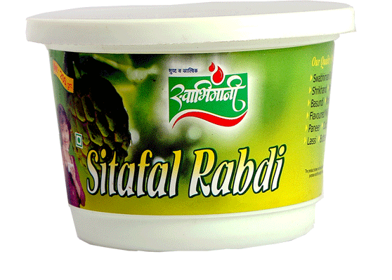 Sitafal Rabdi - Image 2