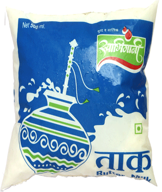 Butter Milk - Image 2