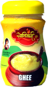 Cow Ghee - Image 4